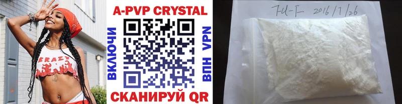 A PVP СК  Усть-Кут 