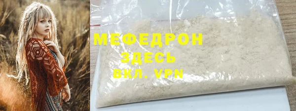 марки lsd Абдулино