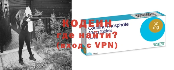 марки lsd Абдулино