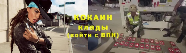 марки lsd Абдулино