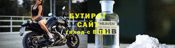 гашик Абаза