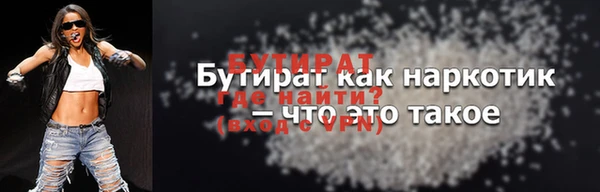 марки lsd Абдулино
