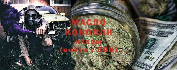 марки lsd Абдулино