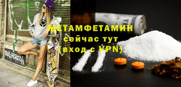 марки lsd Абдулино