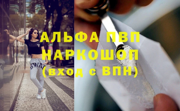 марки lsd Абдулино