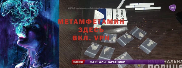 гашик Абаза