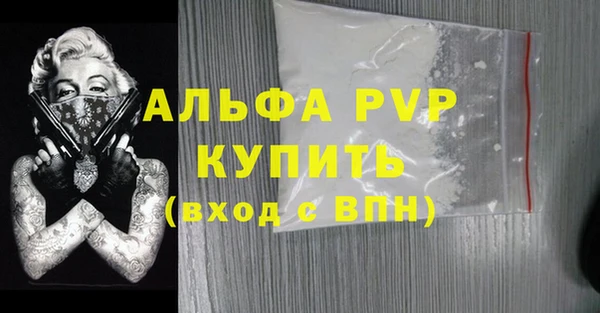 кокаин колумбия Горно-Алтайск