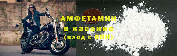 гашик Абаза