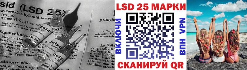 как найти наркотики  Усть-Кут  Лсд 25 экстази ecstasy 